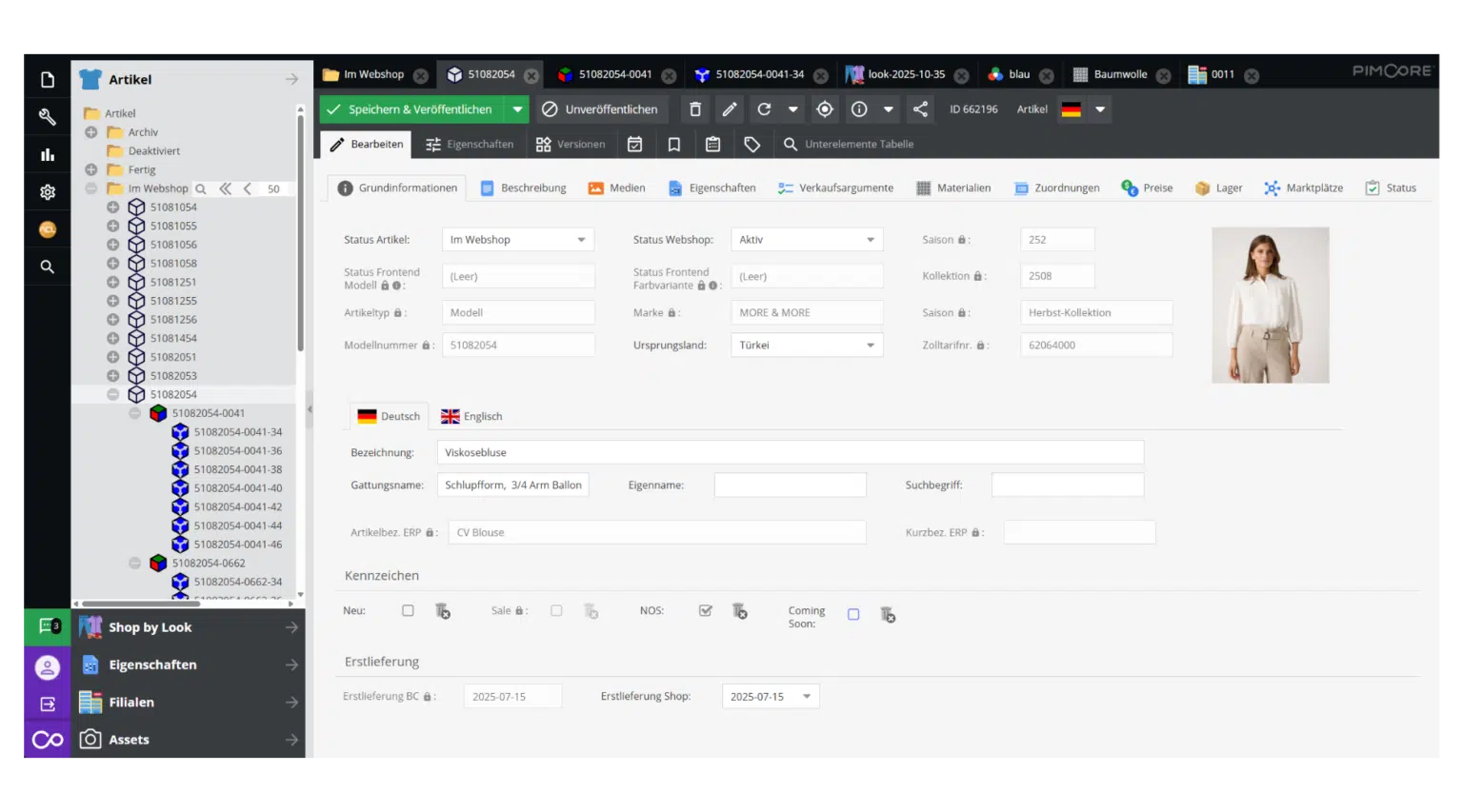 MORE & MORE_PIM Ausschnitt aus dem Produktinformationsmanagement-System von MORE & MORE